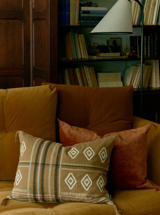 Housse de coussin Avani