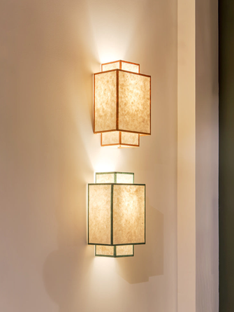 Ion Nepal Wall Lamp