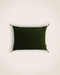 Housse de coussin Dolce