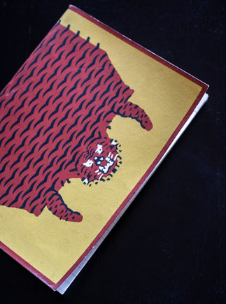 Les essentiels cahiers