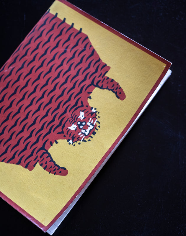 Les essentiels cahiers