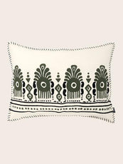 Housse de coussin Naya