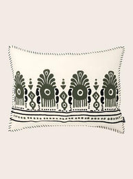 Housse de coussin Naya