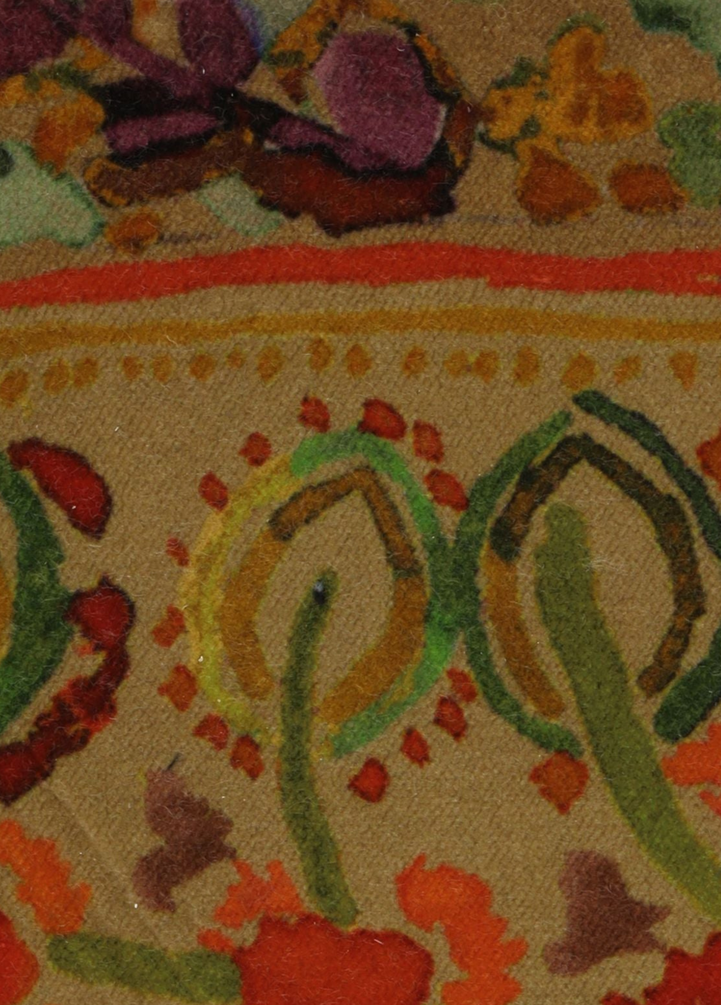 Inika fabric